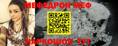 MDMA Premium VHQ Заволжье