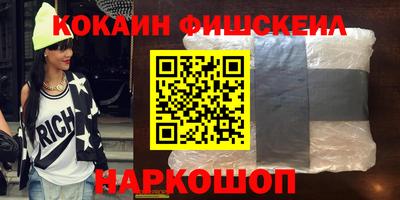 MDMA Premium VHQ Заволжье