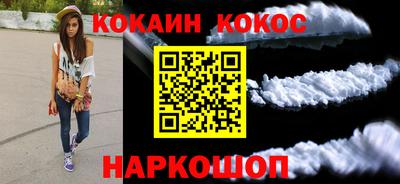 СК Жуковский