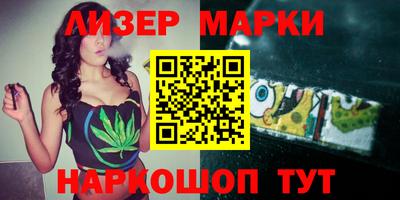 ешки Заводоуковск
