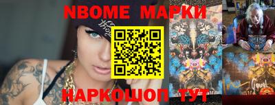 MDMA Premium VHQ Заволжье