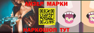 индика Ирбит