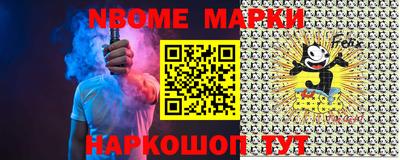 СК Жуковский