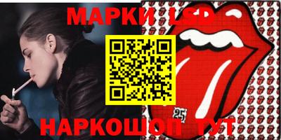 ешки Заводоуковск
