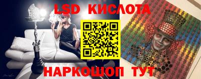 MDMA Premium VHQ Заволжье