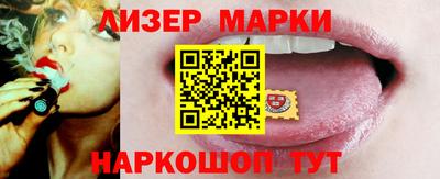 индика Ирбит