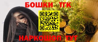 MDMA Premium VHQ Заволжье