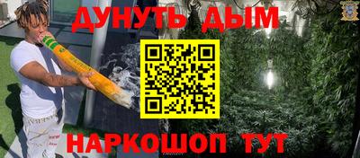 ешки Заводоуковск