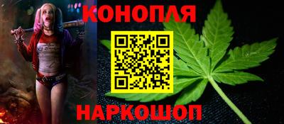 мяу мяу мука Ипатово