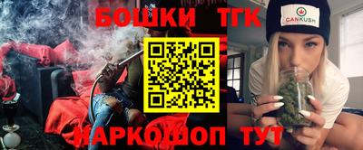 СК Жуковский