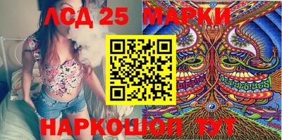 ешки Заводоуковск