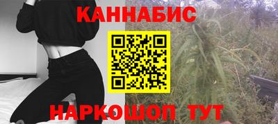 СК Жуковский
