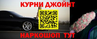 MDMA Premium VHQ Заволжье
