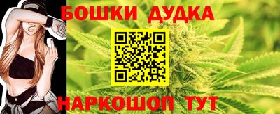 мяу мяу мука Ипатово