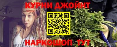 MDMA Premium VHQ Заволжье