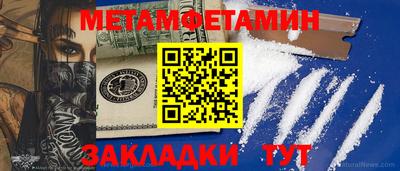 индика Ирбит
