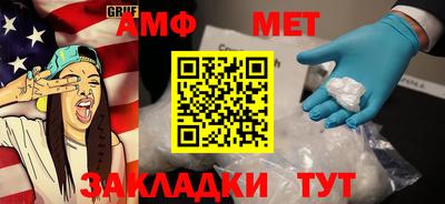 СК Жуковский