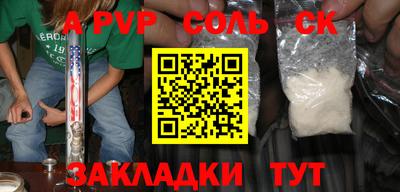 индика Ирбит