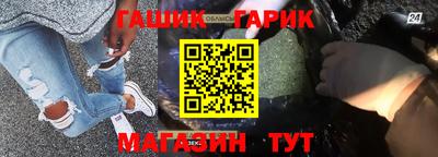 ешки Заводоуковск