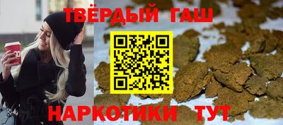 MDMA Premium VHQ Заволжье