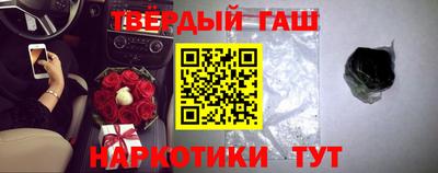 меф Изобильный