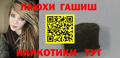 индика Ирбит