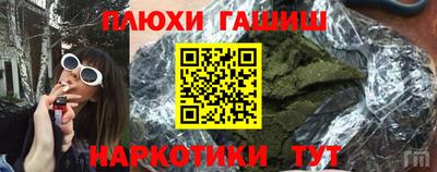 меф Изобильный