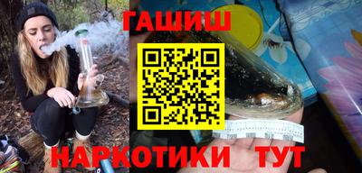 MDMA Premium VHQ Заволжье