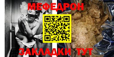 индика Ирбит