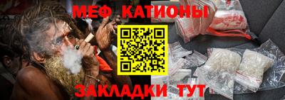 ешки Заводоуковск