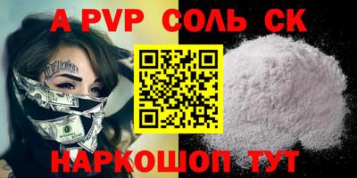 индика Ирбит
