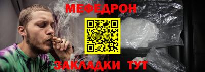 СК Жуковский