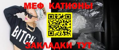 СК Жуковский
